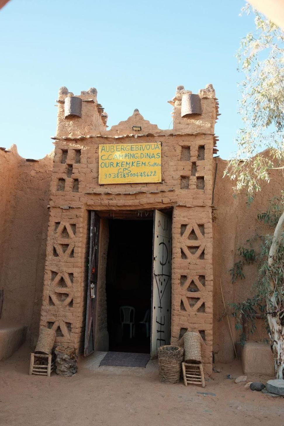 Hotel Auberge Dinosaur Kem Kem Tafraoute Sidi Ali Exteriér fotografie