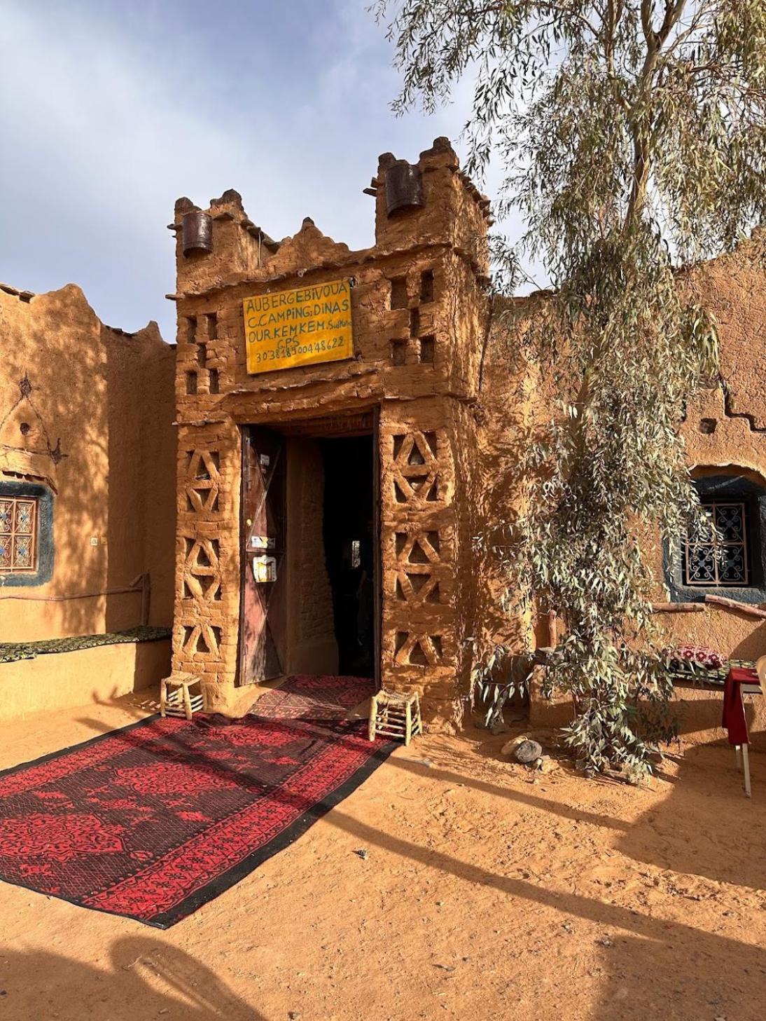 Hotel Auberge Dinosaur Kem Kem Tafraoute Sidi Ali Exteriér fotografie